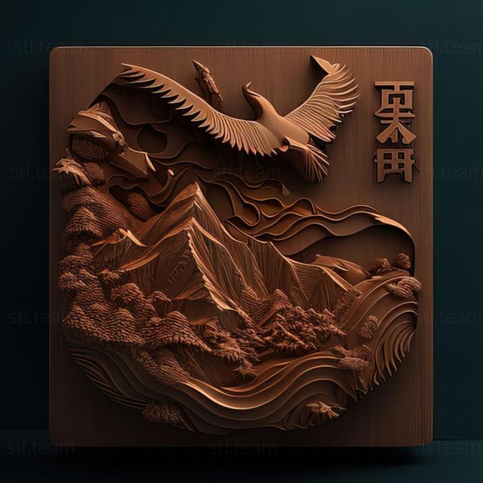3D модель Китайская Республика см. листинг Тайваня (STL)